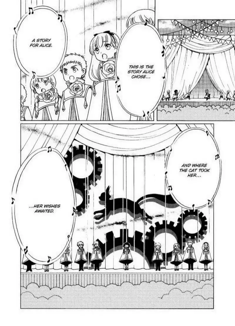 Cardcaptor Sakura - Clear Card Arc Chapter 70 8